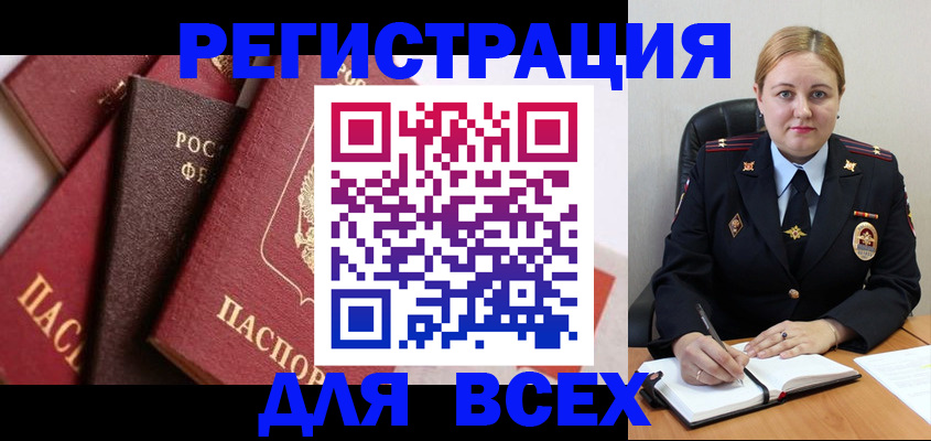 форма 3 в Киреевске